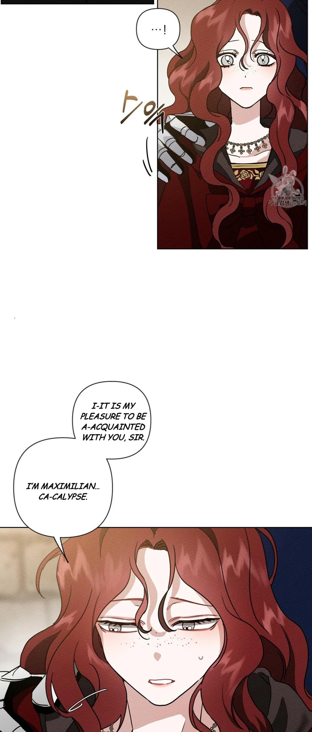 Under the Oak Tree Chapter 8 image 35